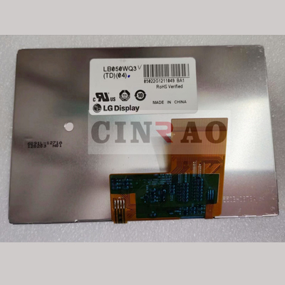 LG LCD車スクリーンLB050WQ3 （TD） （04） 5" 480*272 TFT産業LCDの表示パネル